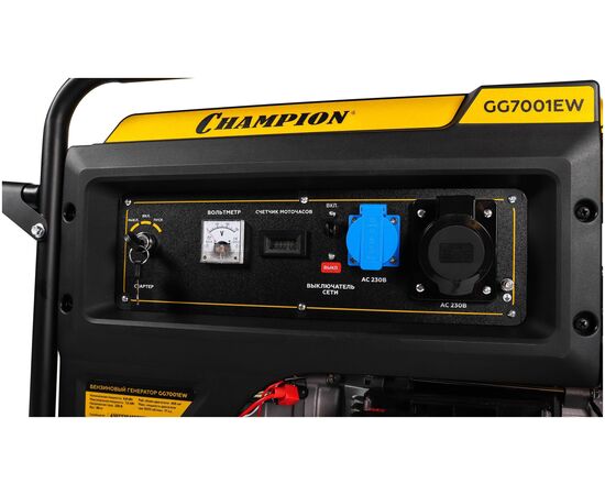  Электростанция CHAMPION GG 7001EW 