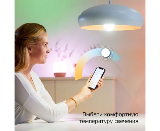  Умная лампа Gauss IoT Smart Home (1110112) E14 5Вт 470lm Wi-Fi 