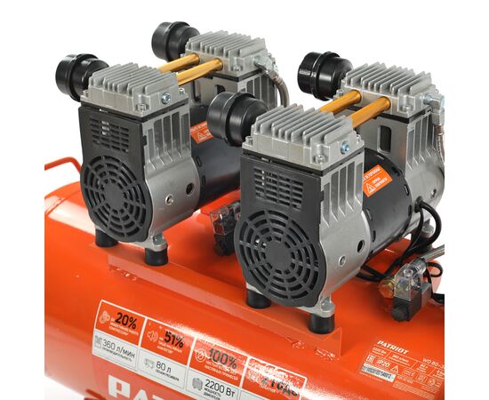  Компрессор Patriot WO 80-360 525301930 
