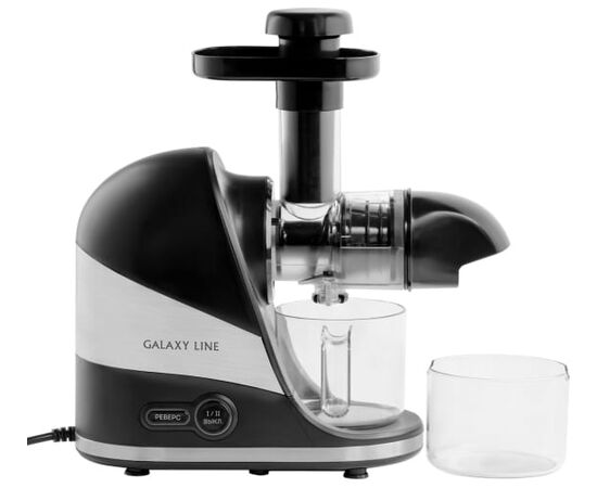  Соковыжималка GALAXY LINE GL 0817 