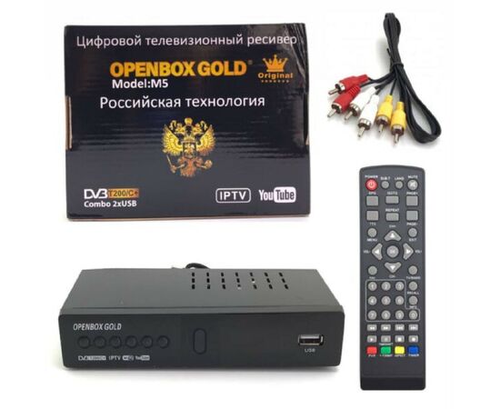  Ресивер DVB GOOD OpenBox М5 