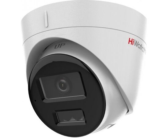  IP-камера HIWATCH DS-I453M(C)(2.8MM) белый 