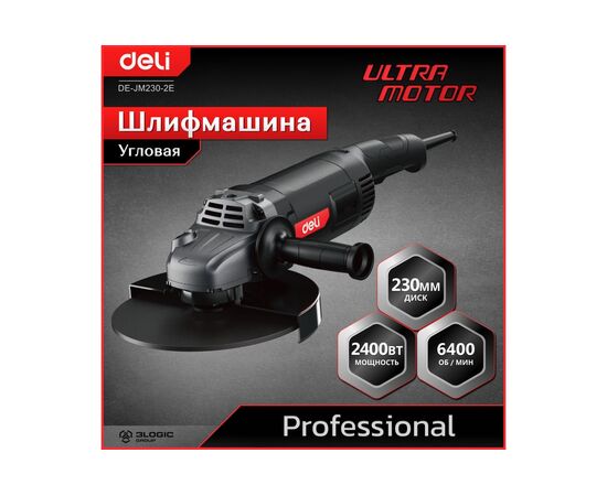  УШМ Deli DE-JM230-2E (2400Вт, 230мм, 6400об/мин, картон) 