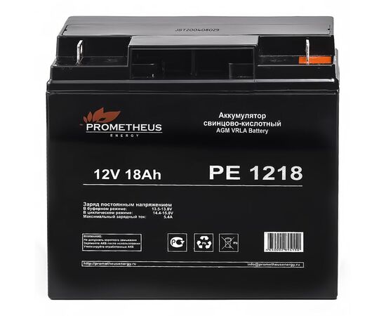  Батарея для ИБП Prometheus Energy PE 1218 