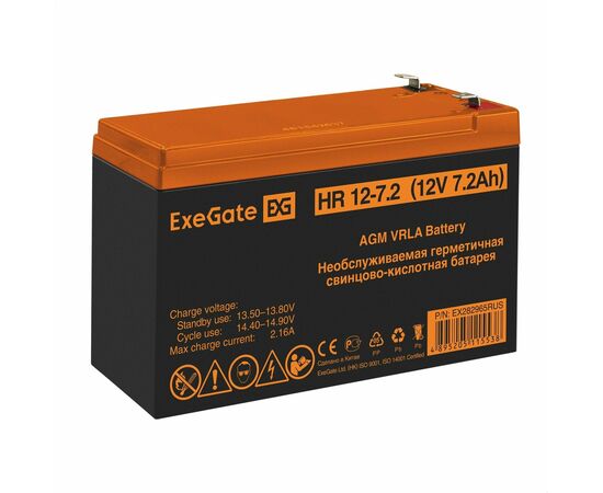  Батарея ExeGate HR 12-7.2 EX282965RUS (12V 7.2Ah), клеммы F2 