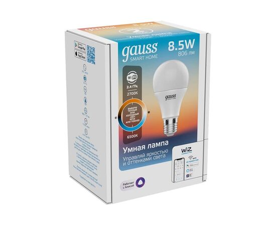 Умная лампа Gauss IoT Smart Home (1130112) E27 8.5Вт 806lm Wi-Fi 