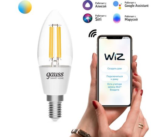  Умная лампа Gauss Smart Home DIM+CCT (1250112) E14 C35 4,5 Вт 2000-6500К филаментная 