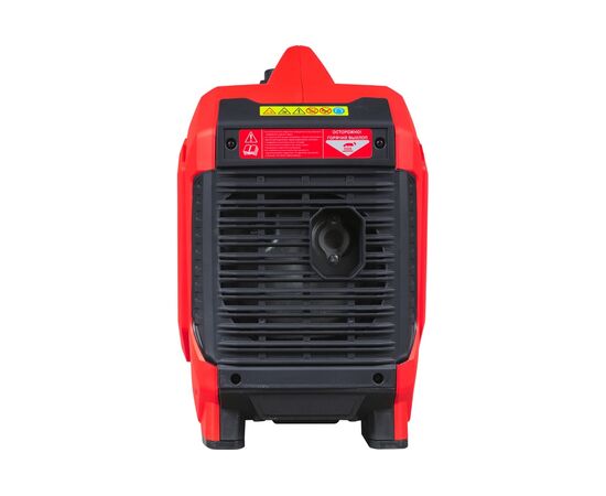  Электростанция цифровая Fubag TI 2300 (646253) 