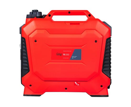  Электростанция цифровая Fubag TI 2300 (646253) 