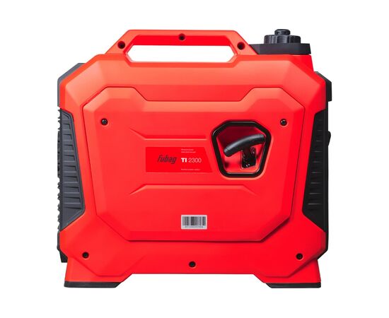  Электростанция цифровая Fubag TI 2300 (646253) 