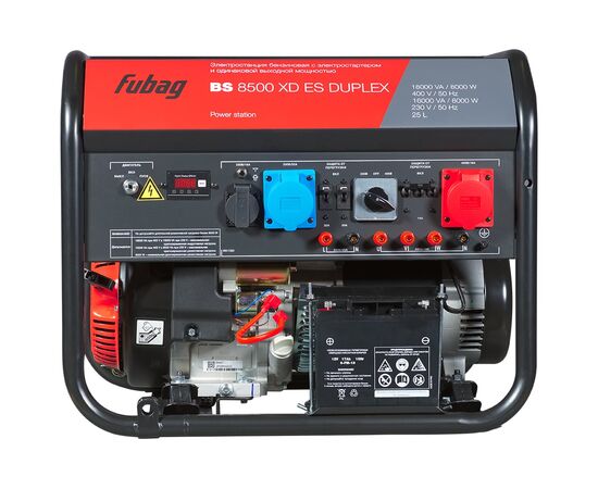  Генератор бензиновый FUBAG BS 8500 XD ES Duplex (641090) 380/220 В, 8.5кВт, с АКБ 