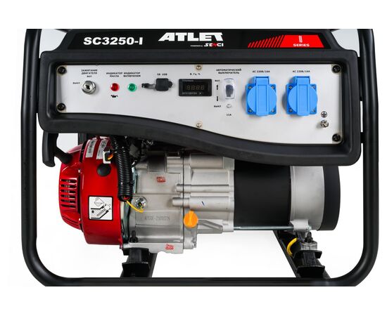  Генератор бензиновый ATLET SC3250-I, 2.8кВт 