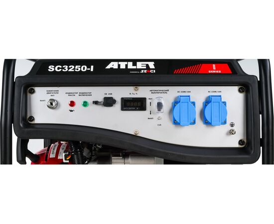 Генератор бензиновый ATLET SC3250-I, 2.8кВт 