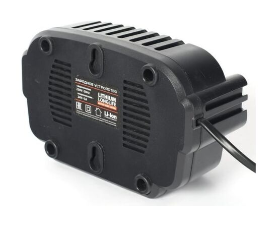  Зарядное устройство Patriot PT 330Li (830301330) 