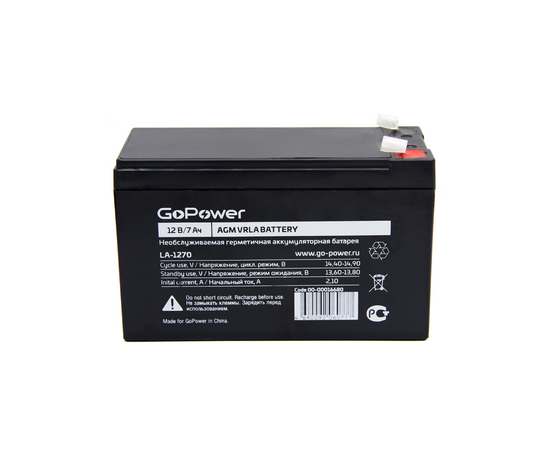  Аккумулятор свинцово-кислотный GoPower LA-1270 12V 7Ah клеммы T2/ F2 (1/5) 