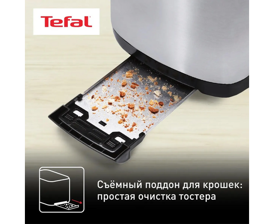  Тостер Tefal TT365031 серебристый/черный 