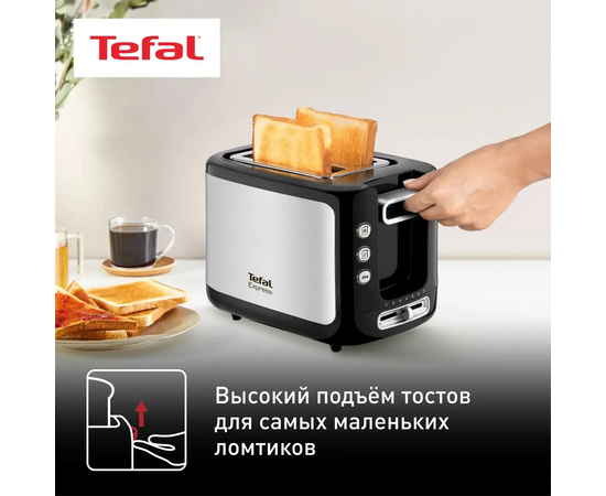  Тостер Tefal TT365031 серебристый/черный 