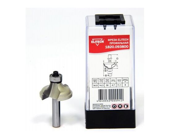  Фреза профильная ELITECH 1820,0938, 2 лезвия, хв-8мм, ширина 11.1мм, R4.7614.3мм 