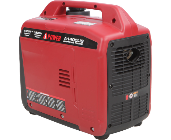  Бензиновый генератор A-iPower A1400LiS 