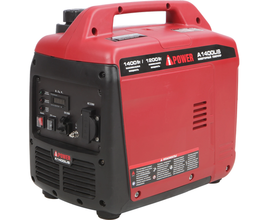  Бензиновый генератор A-iPower A1400LiS 