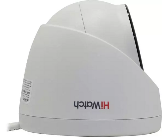  Камера видеонаблюдения IP HiWatch DS-I453L(C)(2.8mm) 2.8-2.8мм цв. 