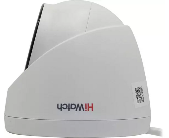  Камера видеонаблюдения IP HiWatch DS-I453L(C)(2.8mm) 2.8-2.8мм цв. 