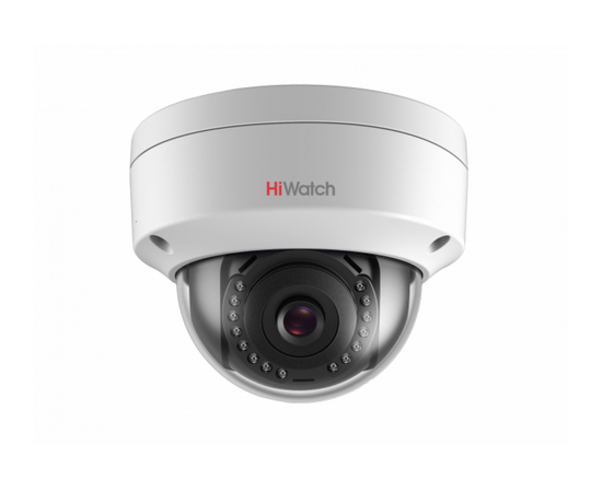  Камера видеонаблюдения IP HiWatch DS-I452W (2.8mm) 2.8-2.8мм цв 
