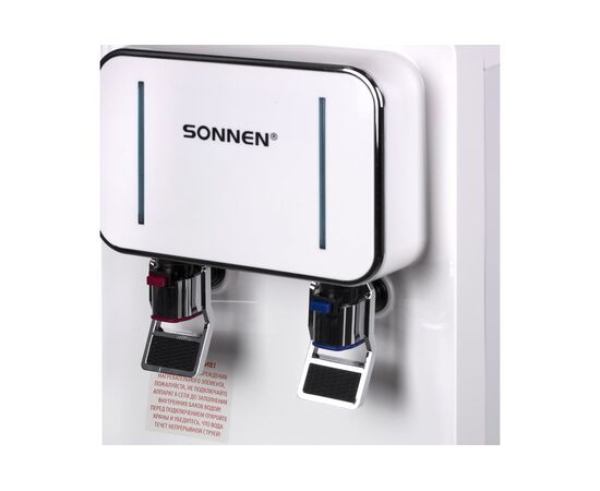 Кулер для воды SONNEN FSE-02BW (456170) напольный, нагрев/охлаждение, нижняя загрузка, 2 крана, белый 