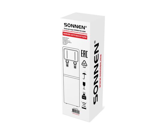  Кулер для воды SONNEN FSE-02BW (456170) напольный, нагрев/охлаждение, нижняя загрузка, 2 крана, белый 