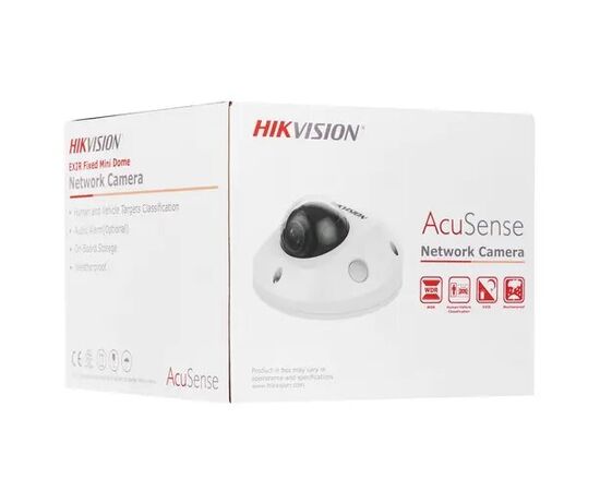  Видеокамера IP Hikvision DS-2CD2543G2-IWS(2.8mm) 2.8-2.8мм цв. корп.:белый 