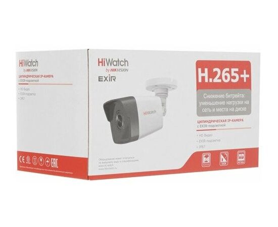  IP-камера HiWatch DS-I400(D) (6mm) 