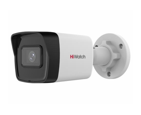  Камера видеонаблюдения IP HiWatch Ecoline IPC-B020(C) (2.8mm) 2.8-2.8мм цв. 