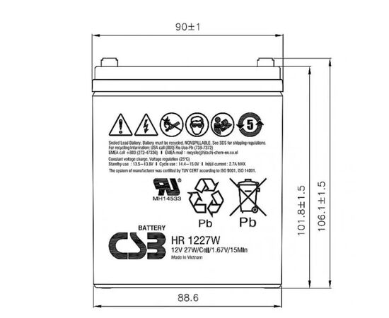  Батарея для ИБП CSB HR1227W 12В 7.5Ач 
