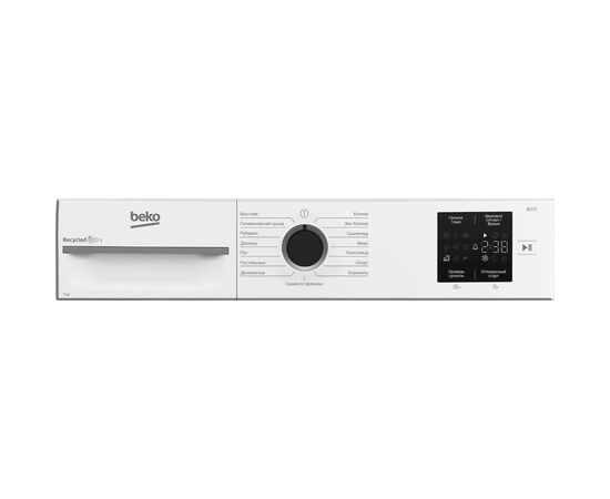  Сушильная машина BEKO BM3T37220 
