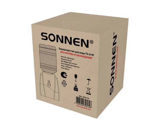  Кулер-водораздатчик SONNEN TS-01W (456175) без нагрева и охлаждения, настольный, 1 кран, белый 