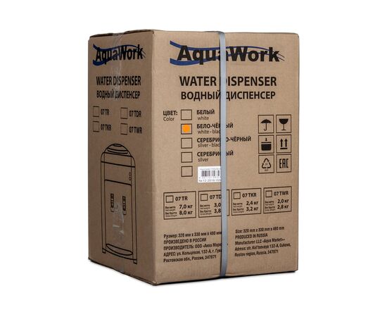  Кулер для воды AQUA WORK 0.7-TDR, настольный, нагрев/охлаждение электронное, 2 крана, белый 