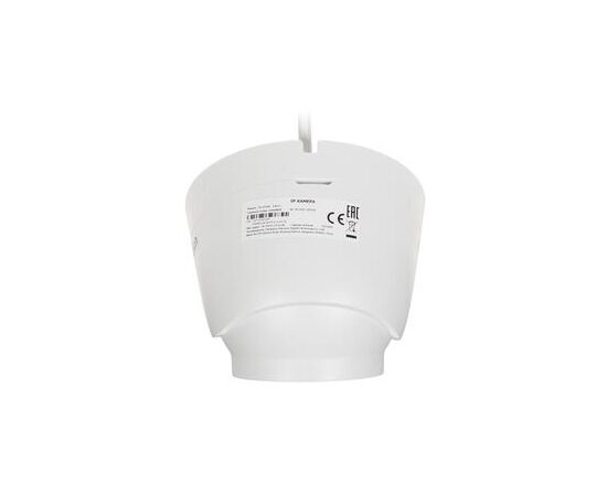  Видеокамера IP Hikvision HiWatch DS-I253M(C) 2.8-2.8мм цветная корп.белый 