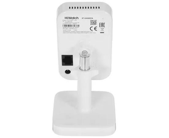  Камера видеонаблюдения IP HiWatch DS-I214W(С) (2.0 mm) 2-2мм корп. белый/черный 