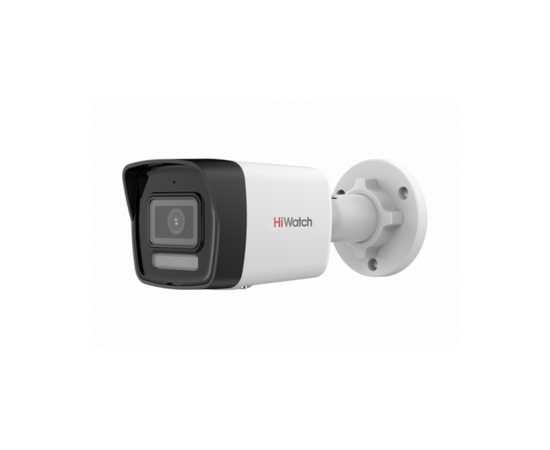  Камера видеонаблюдения IP HiWatch DS-I450W (4.0mm) 4-4мм цв 