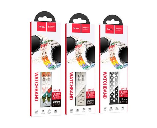  Ремешок HOCO WH12 Flexible, силикон, металл, белый 22mm 