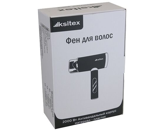  Фен KSITEX F-2000W Jet, 2000Вт, пластик 2 скорости, 2 температурных режима, белый 