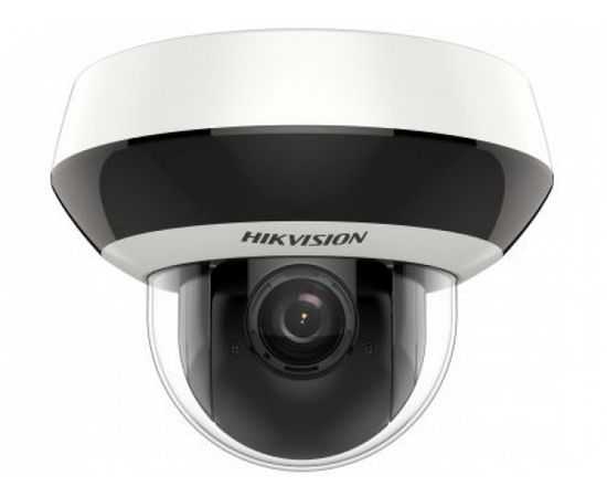  Камера видеонаблюдения IP Hikvision PTZ DS-2DE2A204IWG1-E 2.8-12мм цв 