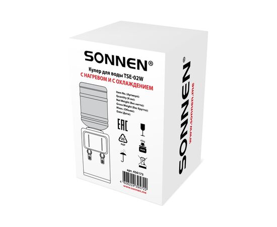  Кулер для воды SONNEN TSE-02W (456173) белый 
