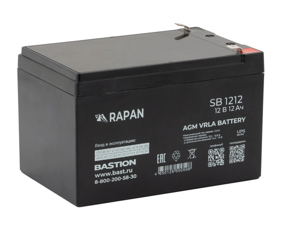  Батарея для ИБП Бастион Rapan SB 1212 12В 12Ач 