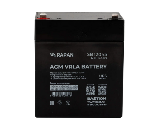  Батарея для ИБП Бастион Rapan SB 1212 12В 12Ач 