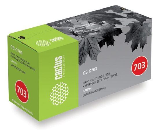  Тонер Картридж Cactus CS-C703 черный для Canon LBP2900 LBP3000 (2000стр.) 