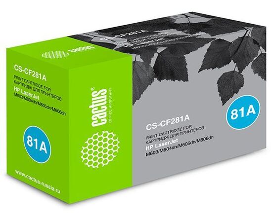  Тонер Картридж Cactus CS-CF281A черный для HP LJ Enterprise M630 (10500стр.) 