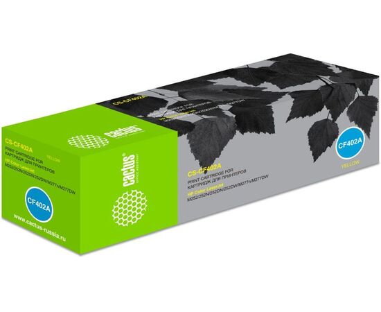  Тонер Картридж Cactus CS-CF402A желтый для HP CLJ M252/252N/252DN/252DW/M277n/M277DW (1400стр.) 
