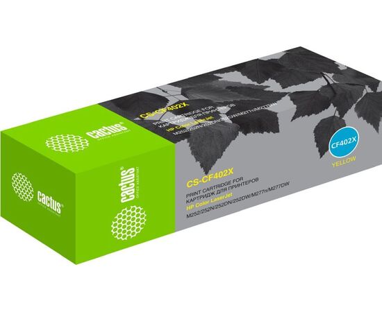  Тонер Картридж Cactus CS-CF402X желтый для HP CLJ M252/252N/252DN/252DW/M277n/M277DW (2300стр.) 