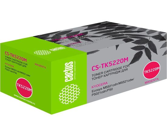  Тонер Картридж Cactus CS-TK5220M пурпурный (1200стр.) для Kyocera Ecosys M5521cdn/M5521cdw/P5021cdn/P5021cdw 
